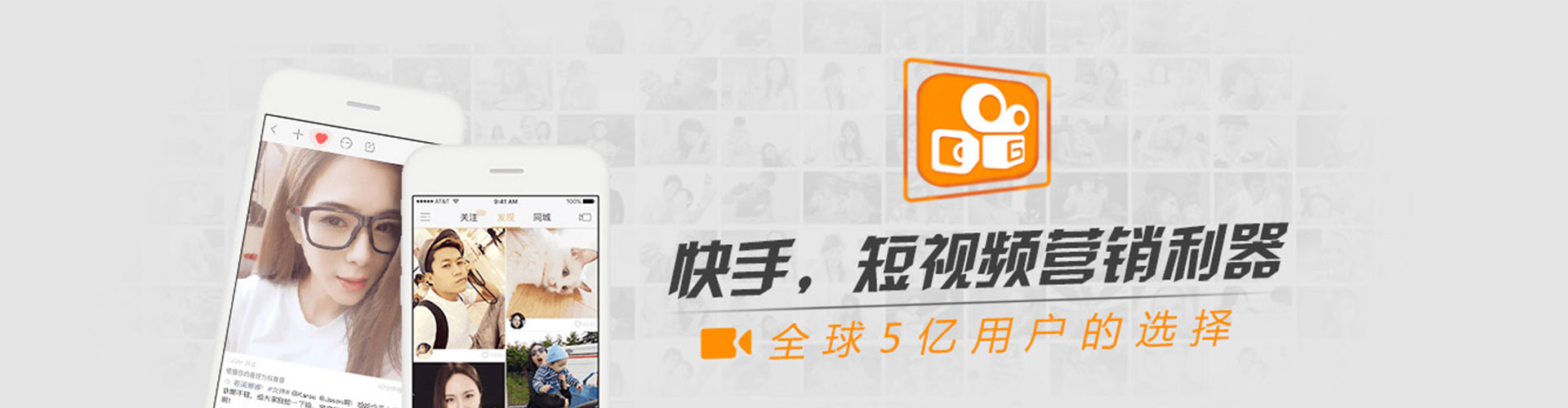 巧家微博信息流