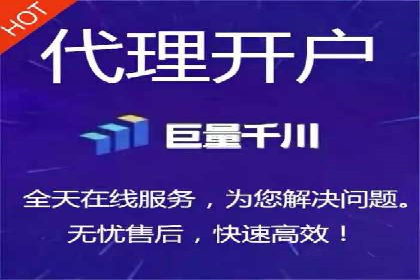 百度竞价包年推广案例：从零到一的突破