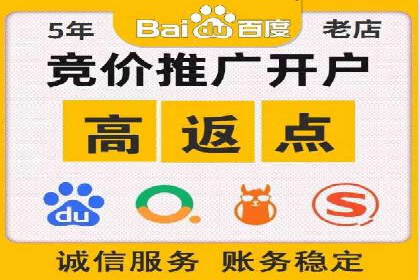 信息流广告投放公司——行业领先案例剖析