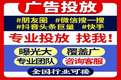 百度推广策略：案例分析如何实现转化