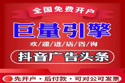 案例解读：百度竞价托管公司助力企业抢占市场先机